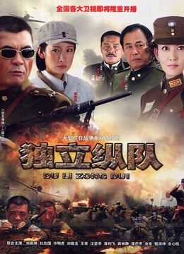 无水印韓國美女視頻-202003125